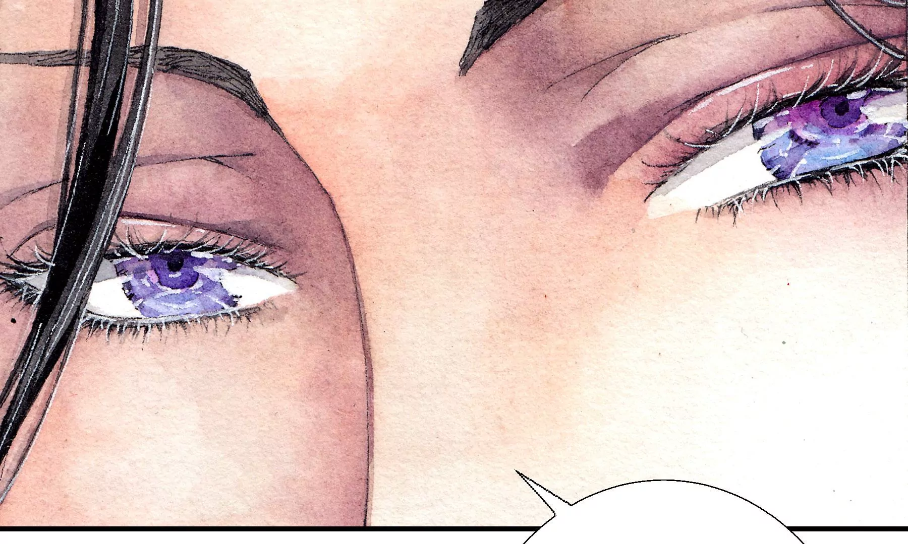 莫虛吟之蓬萊客 - 預告(2/3) - 6