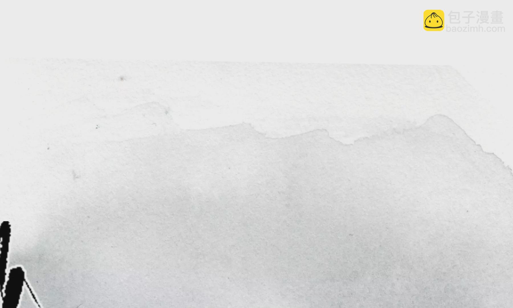 莫虛吟之蓬萊客 - 預告(2/3) - 5