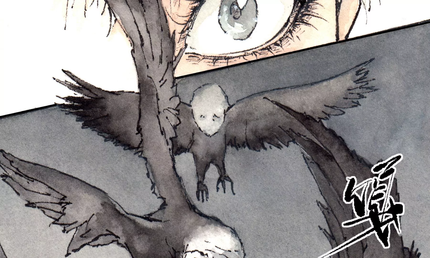 莫虛吟之蓬萊客 - 預告(2/3) - 3