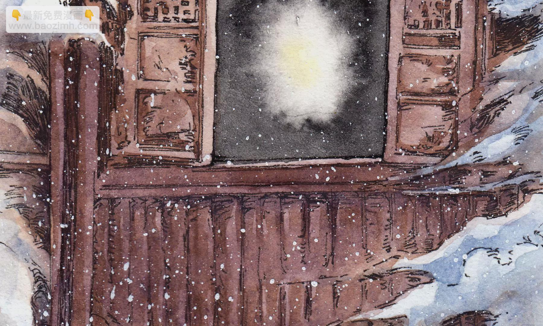 莫虛吟之蓬萊客 - 第10話  陰域(2/2) - 3