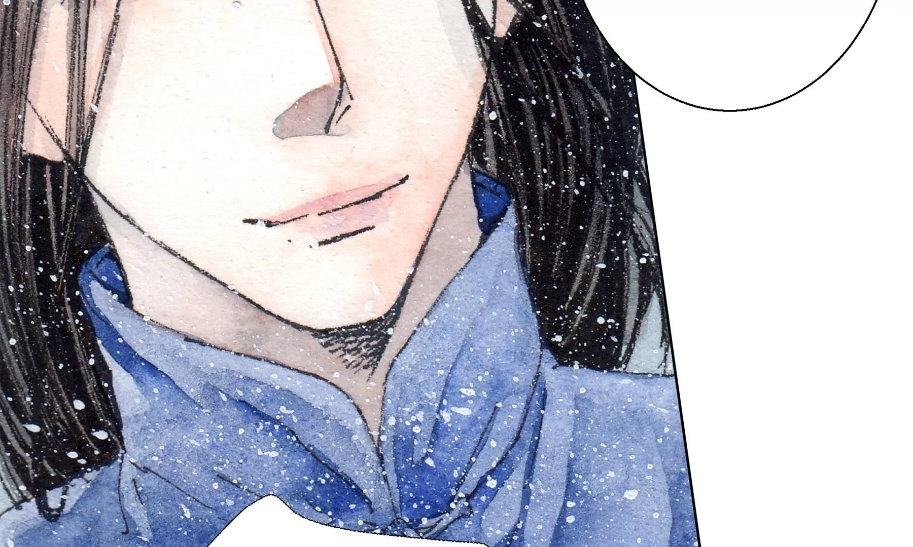 莫虛吟之蓬萊客 - 第10話  陰域(2/2) - 1