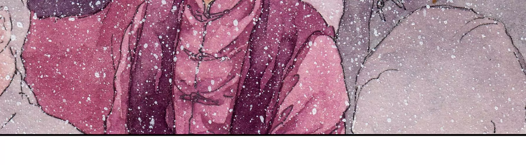 莫虛吟之蓬萊客 - 第12話  村戲(2/2) - 2