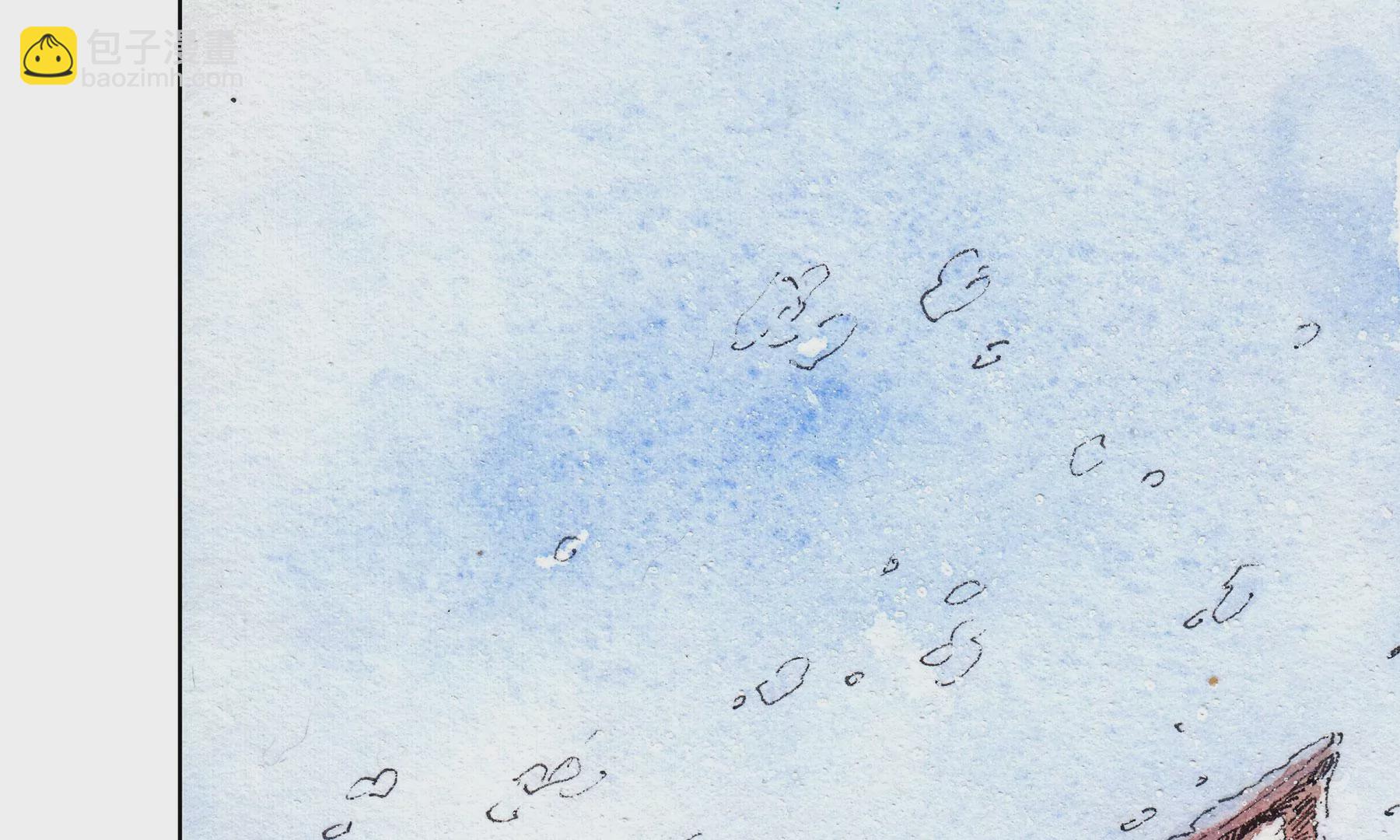 莫虛吟之蓬萊客 - 第12話  村戲(2/2) - 5