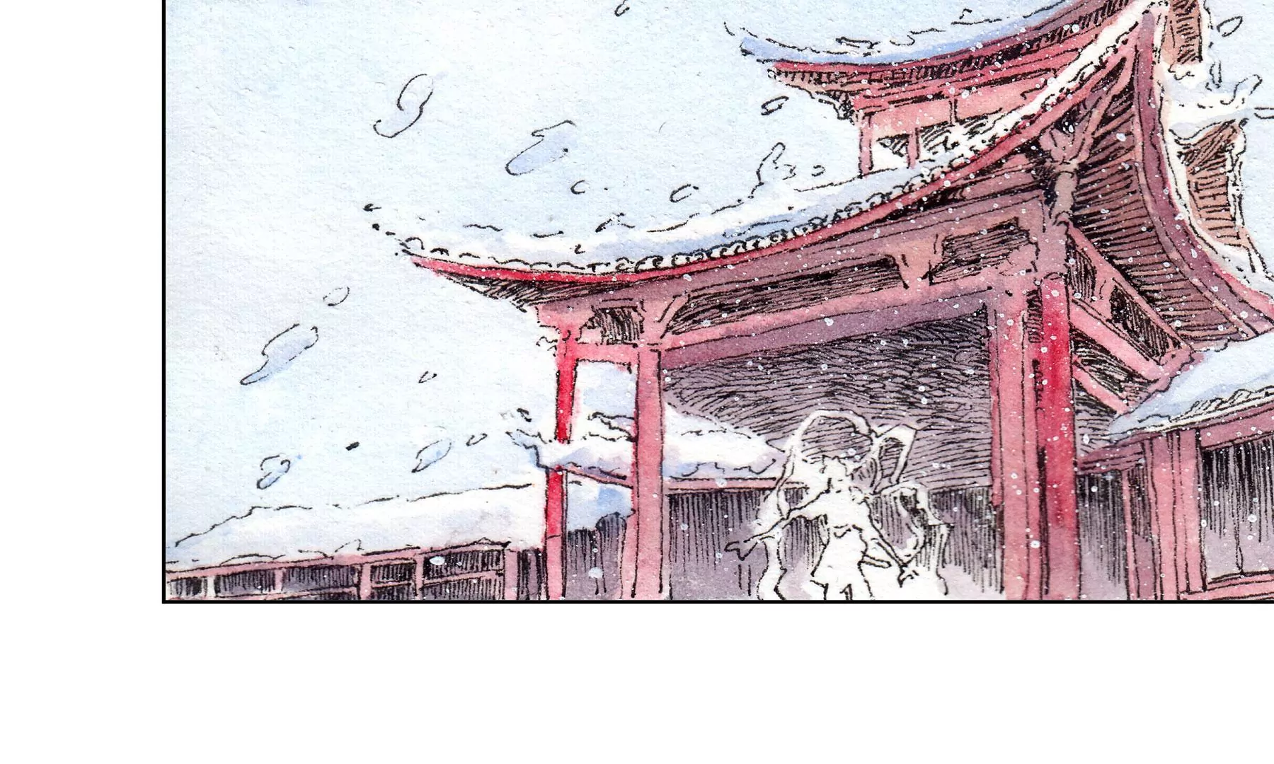 莫虛吟之蓬萊客 - 第12話  村戲(2/2) - 6