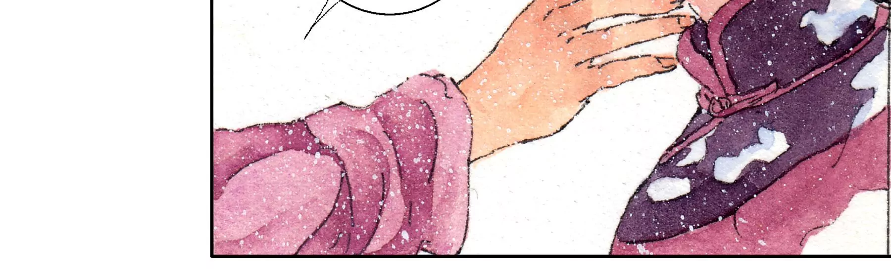 莫虛吟之蓬萊客 - 第12話  村戲(2/2) - 5