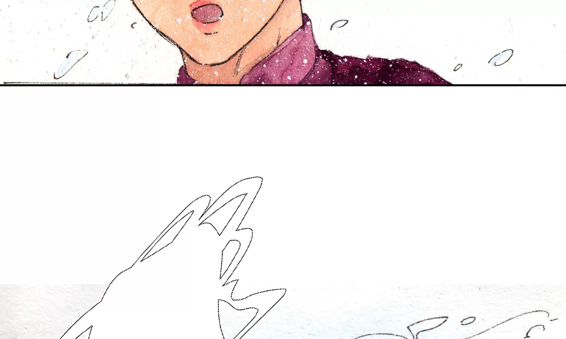 莫虛吟之蓬萊客 - 第12話  村戲(2/2) - 7