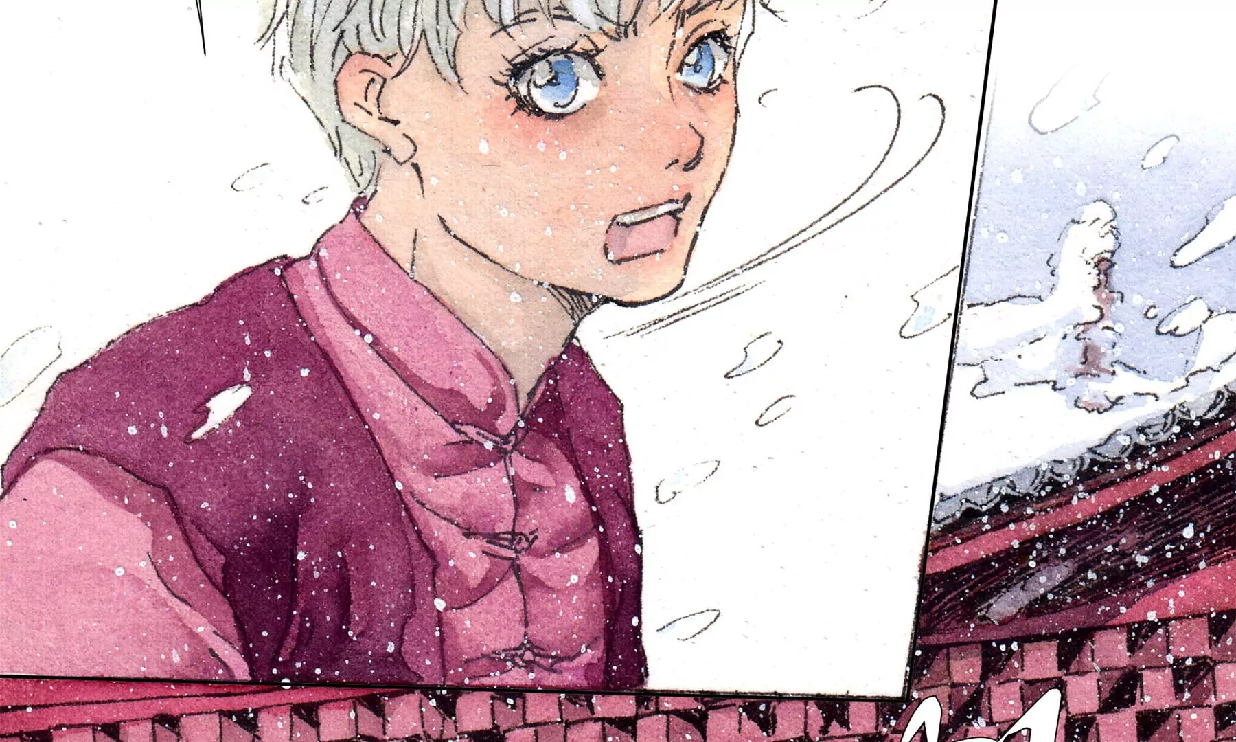 莫虛吟之蓬萊客 - 第12話  村戲(2/2) - 6