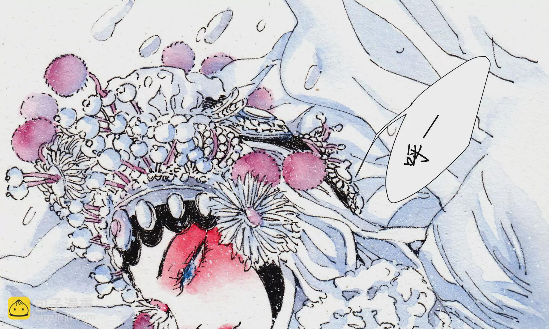 莫虛吟之蓬萊客 - 第12話  村戲(2/2) - 2