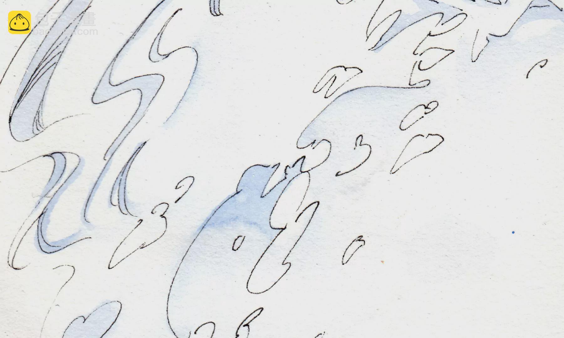 莫虛吟之蓬萊客 - 第12話  村戲(2/2) - 4