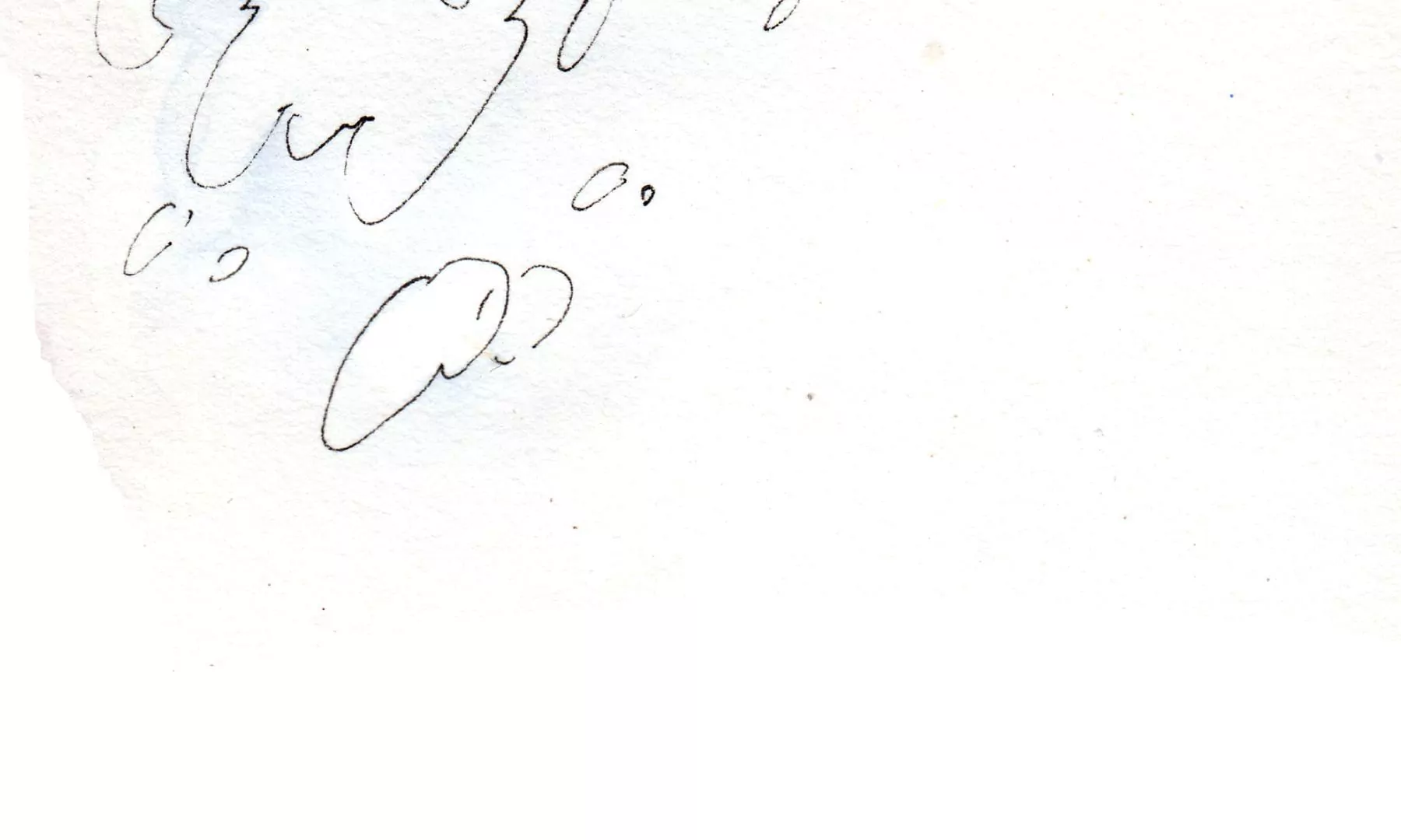 莫虛吟之蓬萊客 - 第12話  村戲(2/2) - 5