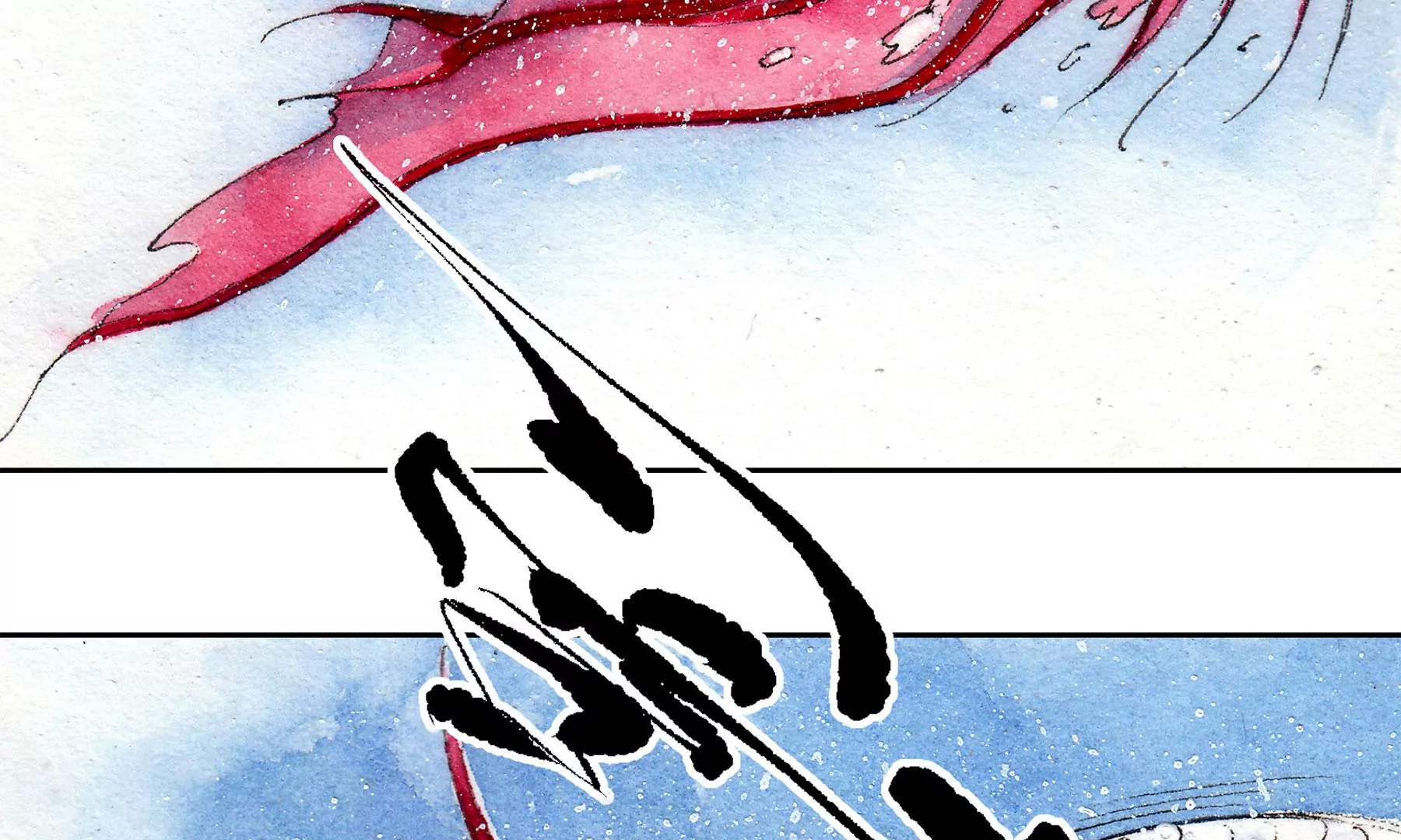 莫虛吟之蓬萊客 - 第14話  迴歸現世(1/2) - 6