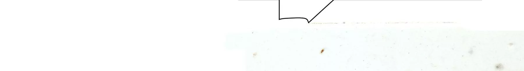 莫虛吟之蓬萊客 - 第14話  迴歸現世(1/2) - 6