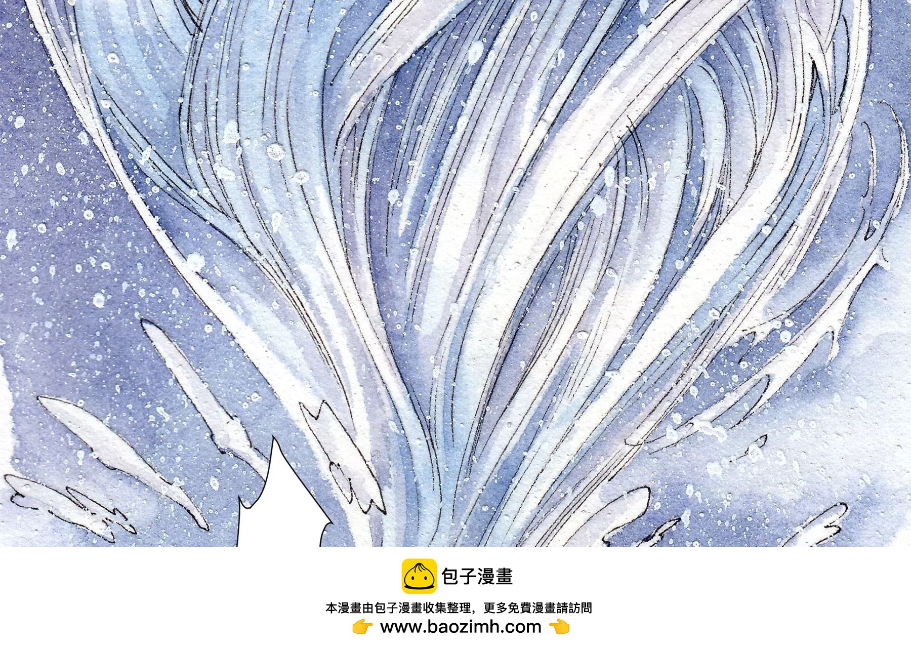 莫虛吟之蓬萊客 - 第14話  迴歸現世(1/2) - 2