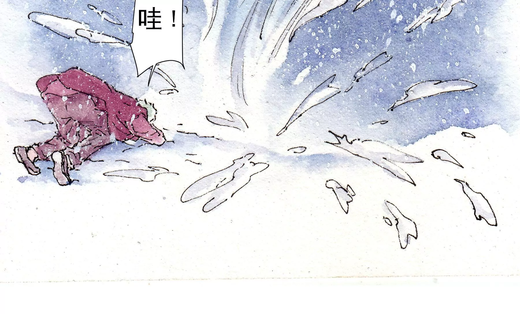 莫虛吟之蓬萊客 - 第14話  迴歸現世(2/2) - 5