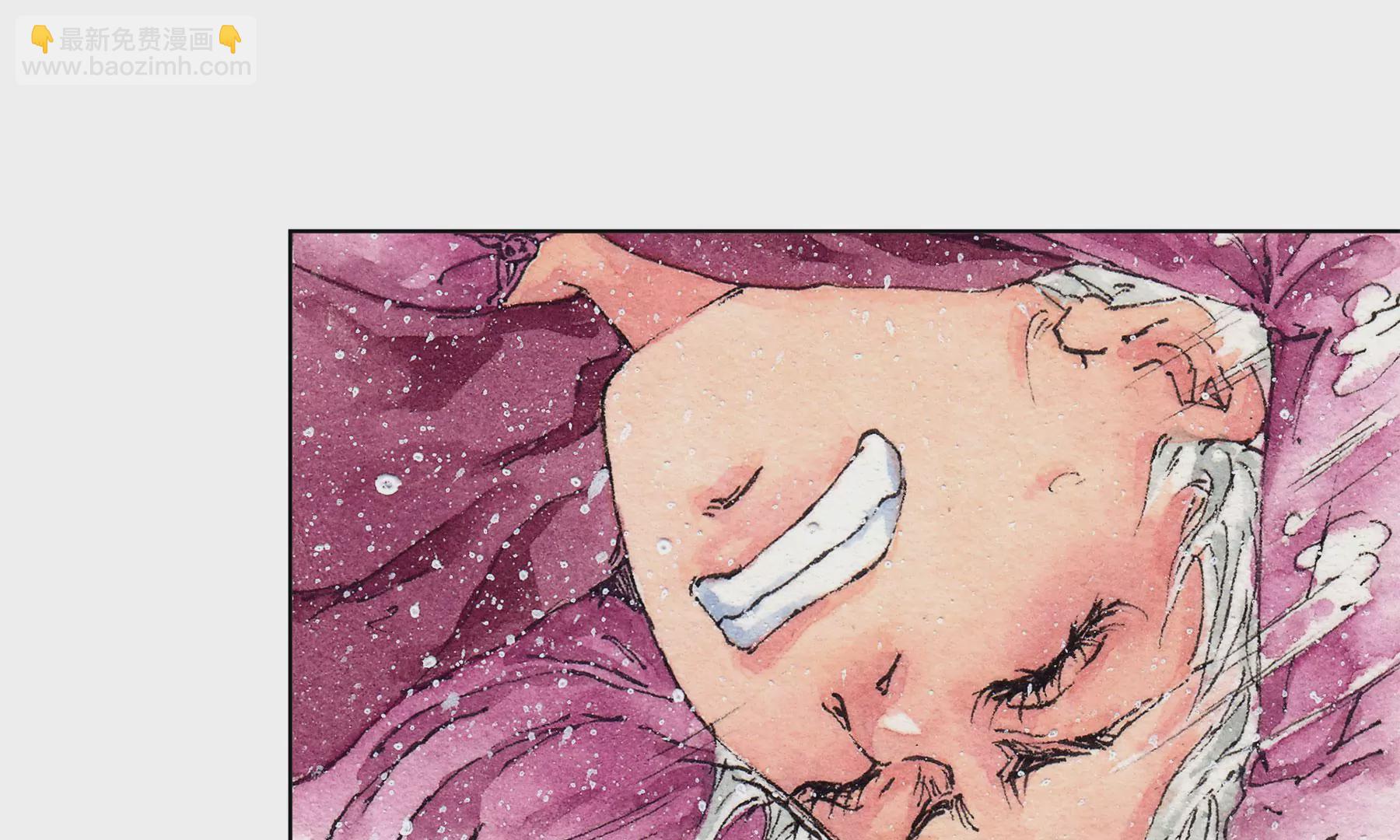 莫虛吟之蓬萊客 - 第14話  迴歸現世(2/2) - 7