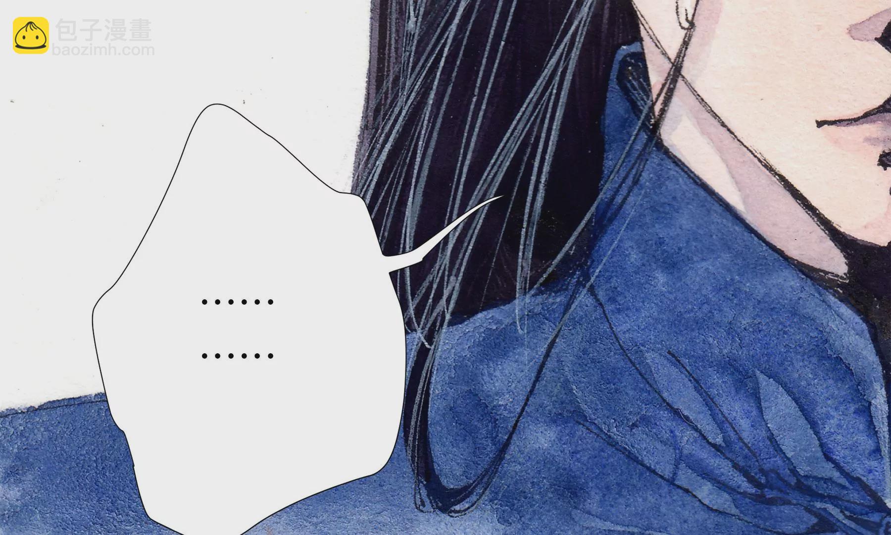 莫虛吟之蓬萊客 - 第16話  幻夜行(1/2) - 5