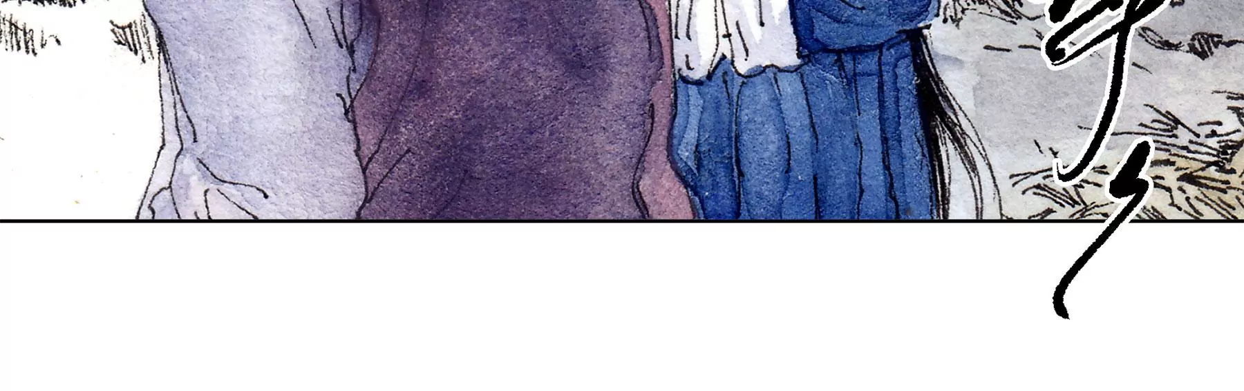 莫虛吟之蓬萊客 - 第16話  幻夜行(1/2) - 3