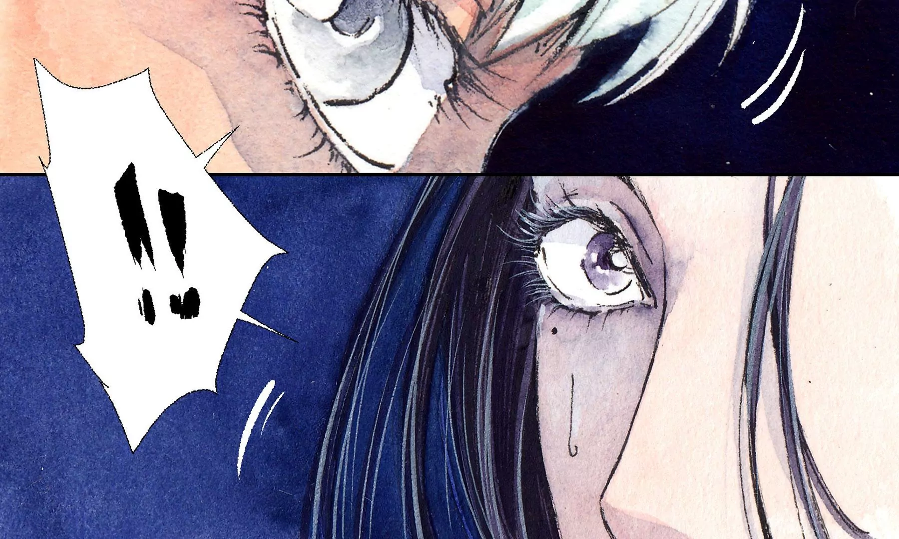 莫虛吟之蓬萊客 - 第16話  幻夜行(1/2) - 8