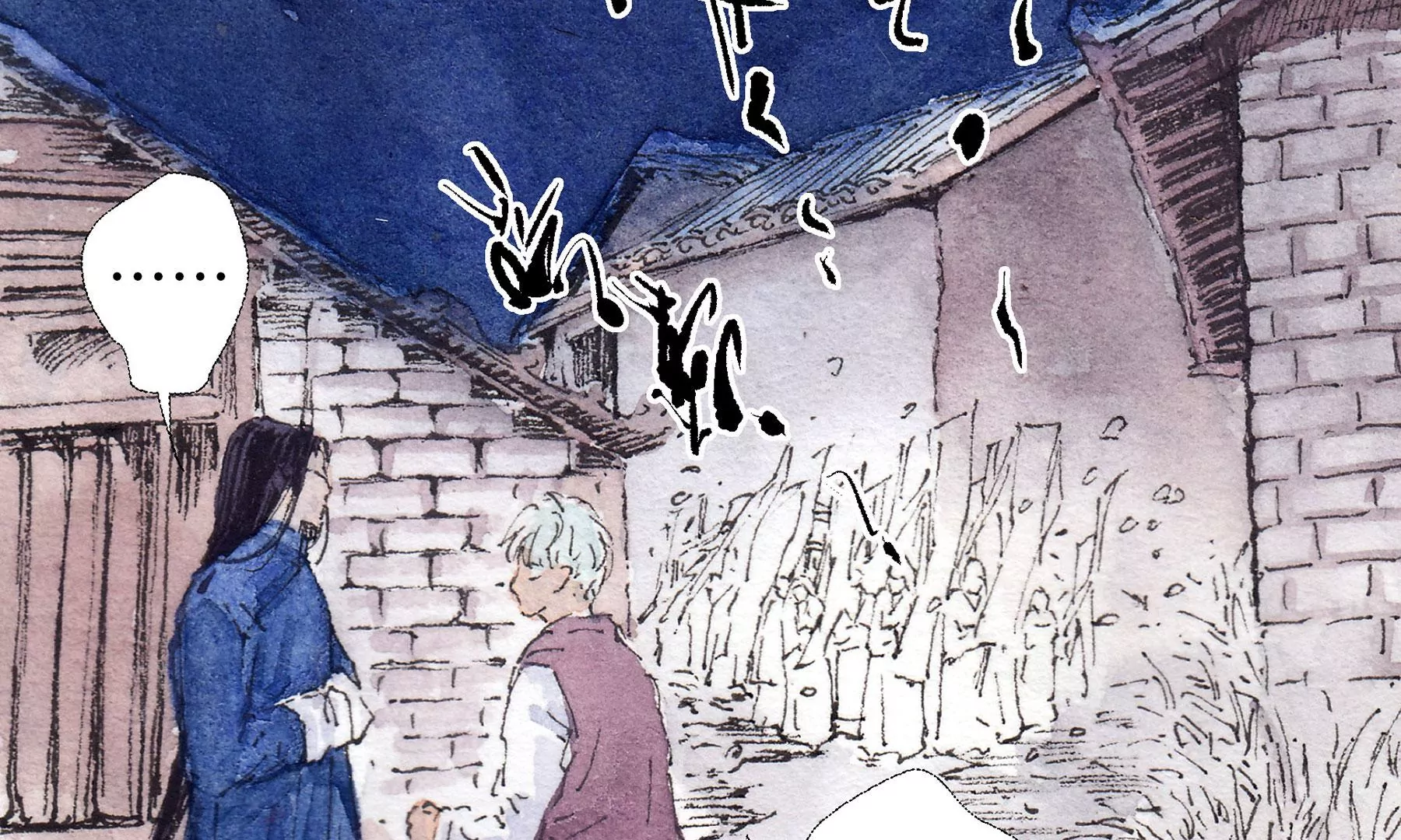 莫虛吟之蓬萊客 - 第16話  幻夜行(1/2) - 2