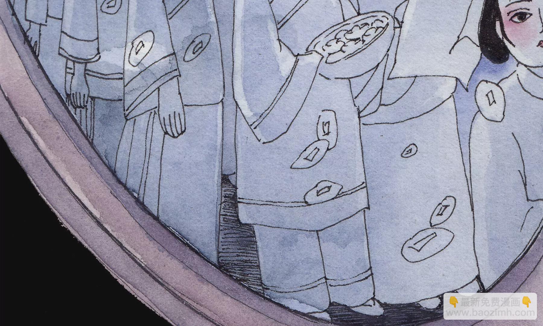 莫虛吟之蓬萊客 - 第16話  幻夜行(2/2) - 2