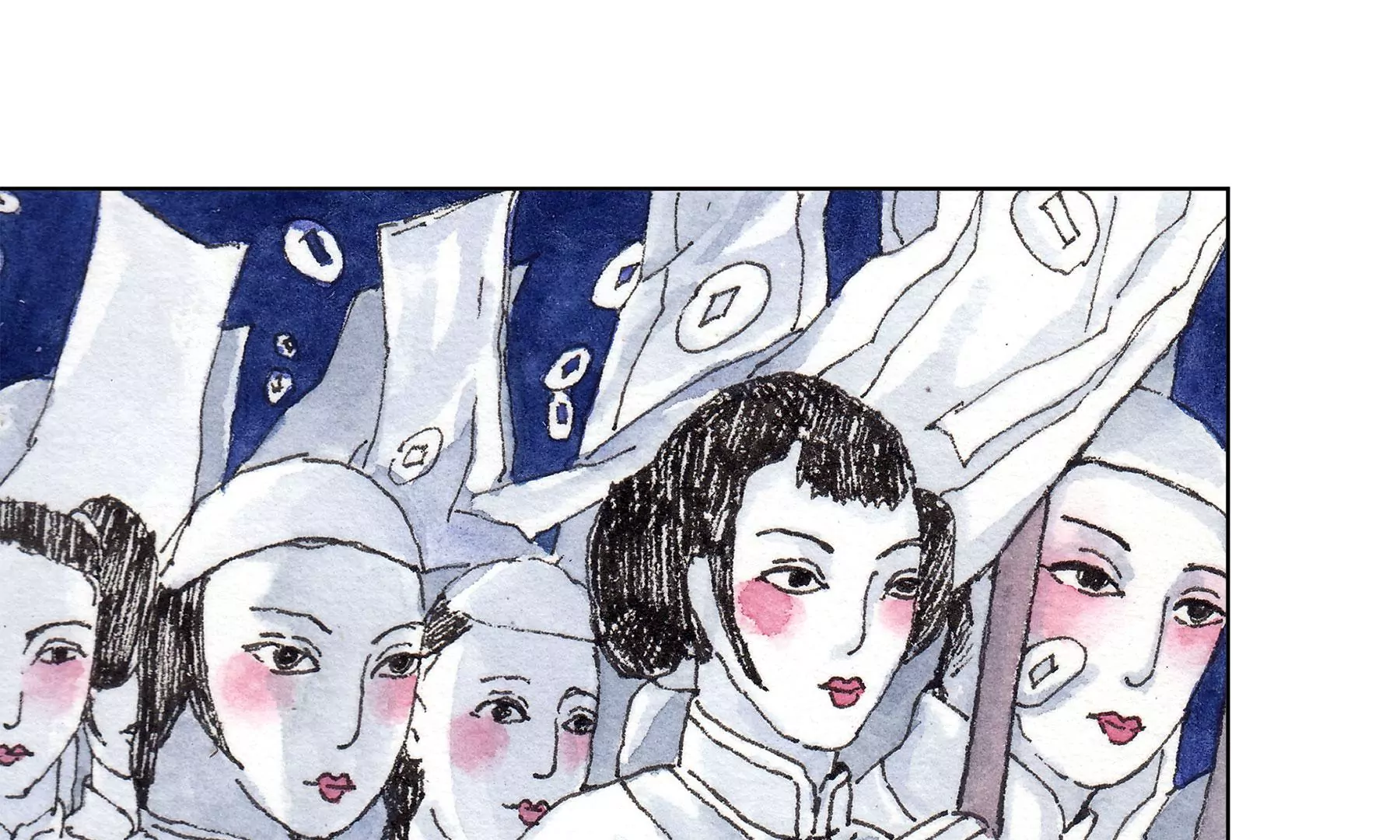 莫虛吟之蓬萊客 - 第16話  幻夜行(2/2) - 4