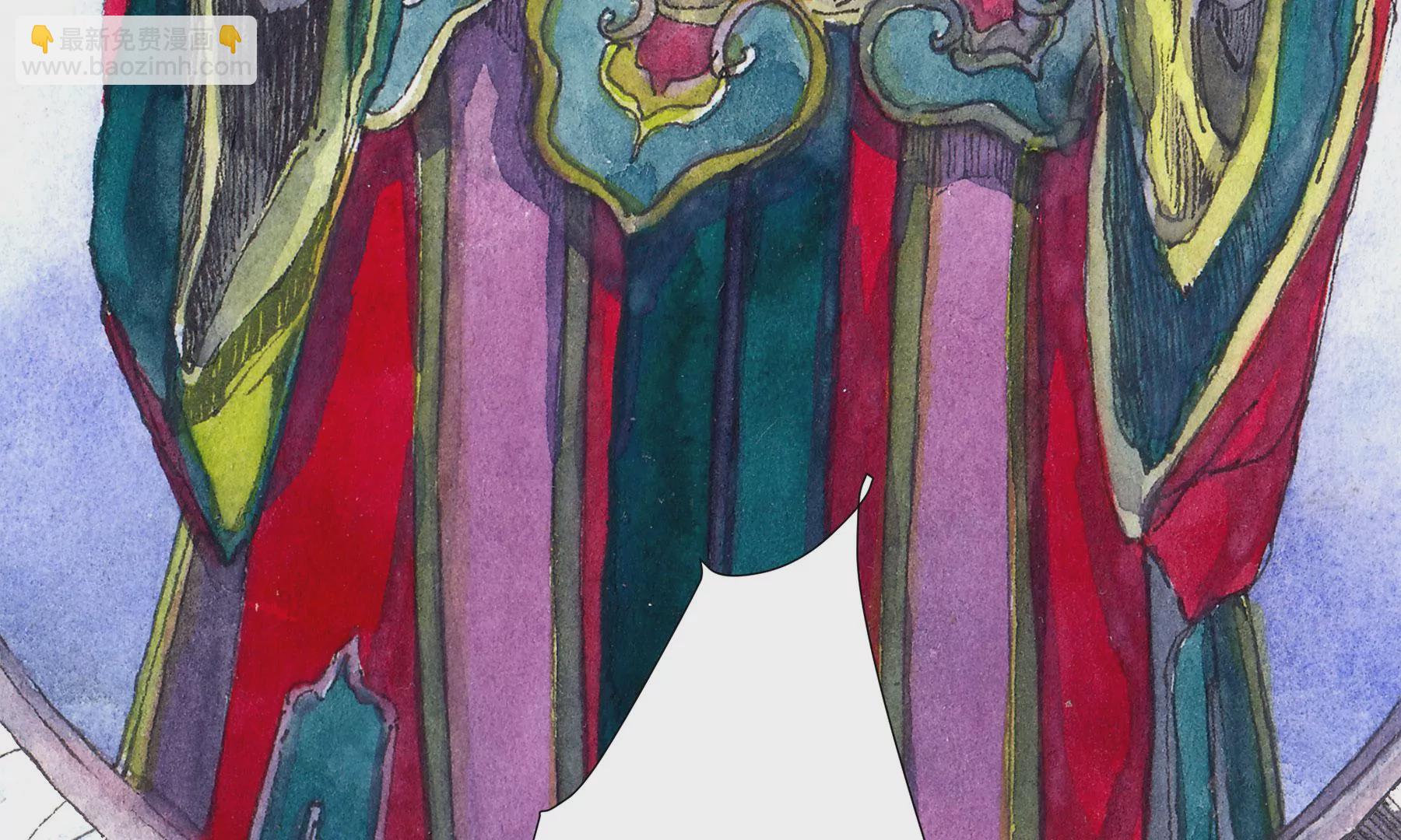 莫虛吟之蓬萊客 - 第16話  幻夜行(2/2) - 1