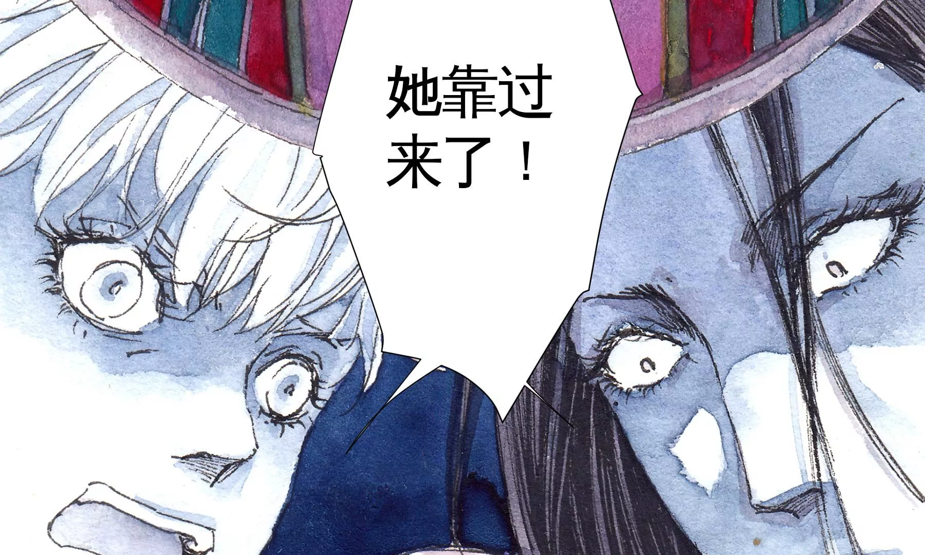 莫虛吟之蓬萊客 - 第16話  幻夜行(2/2) - 2