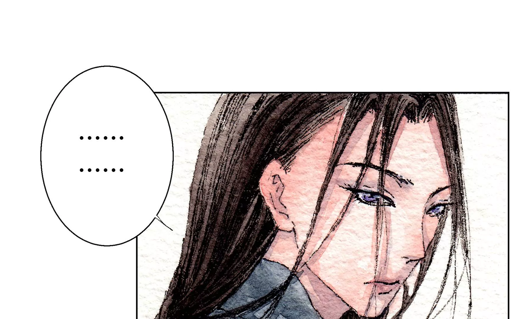 莫虛吟之蓬萊客 - 第18話  梅樹之家(2/3) - 4