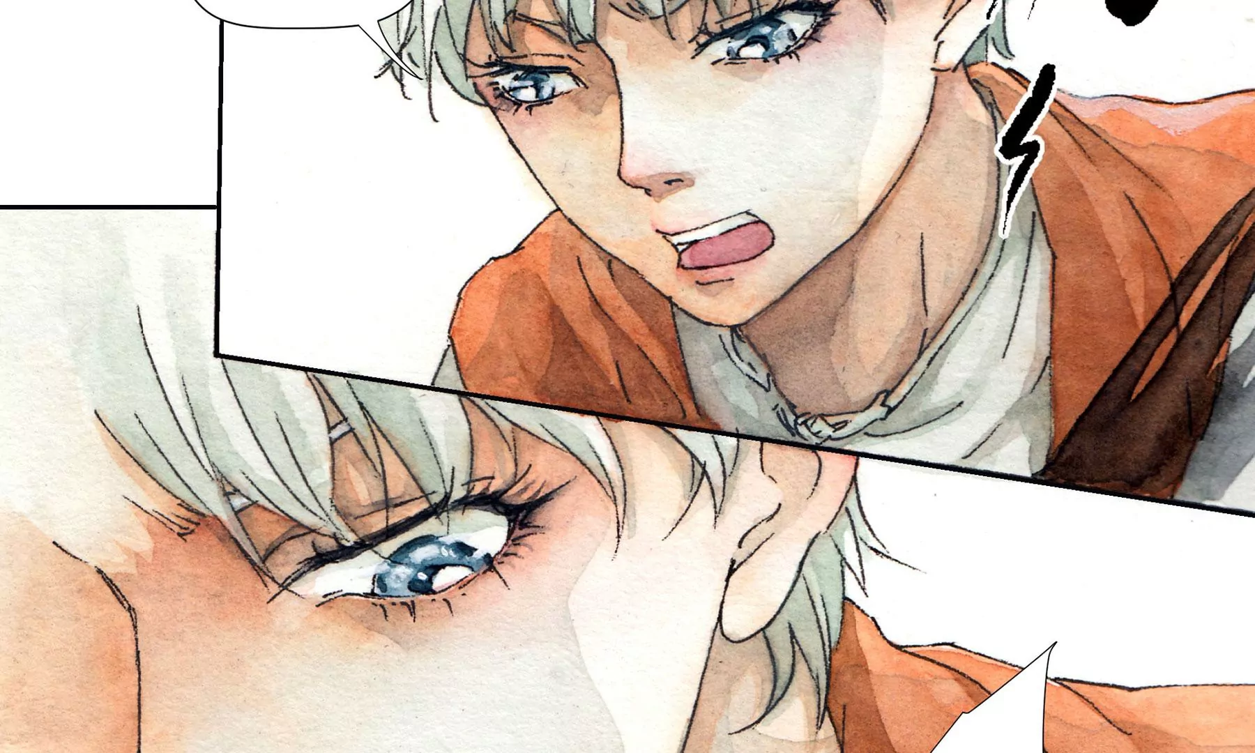 莫虛吟之蓬萊客 - 第2話  人面鴉(1/3) - 5