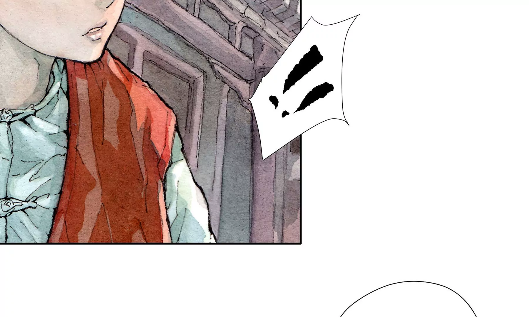 莫虛吟之蓬萊客 - 第2話  人面鴉(1/3) - 3