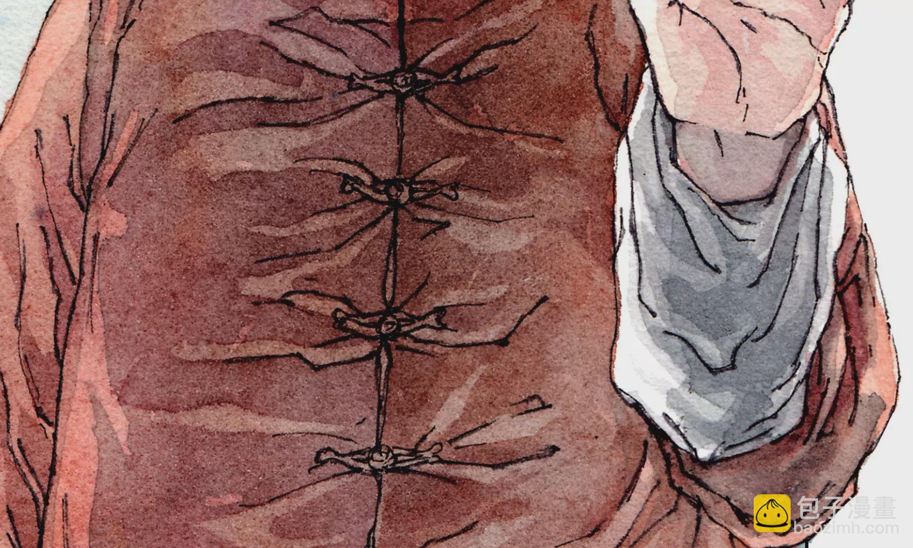 莫虛吟之蓬萊客 - 第2話  人面鴉(1/3) - 5