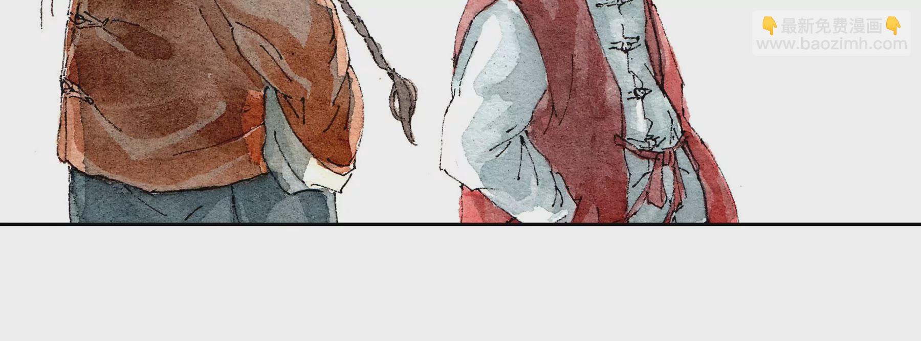 莫虛吟之蓬萊客 - 第2話  人面鴉(1/3) - 8