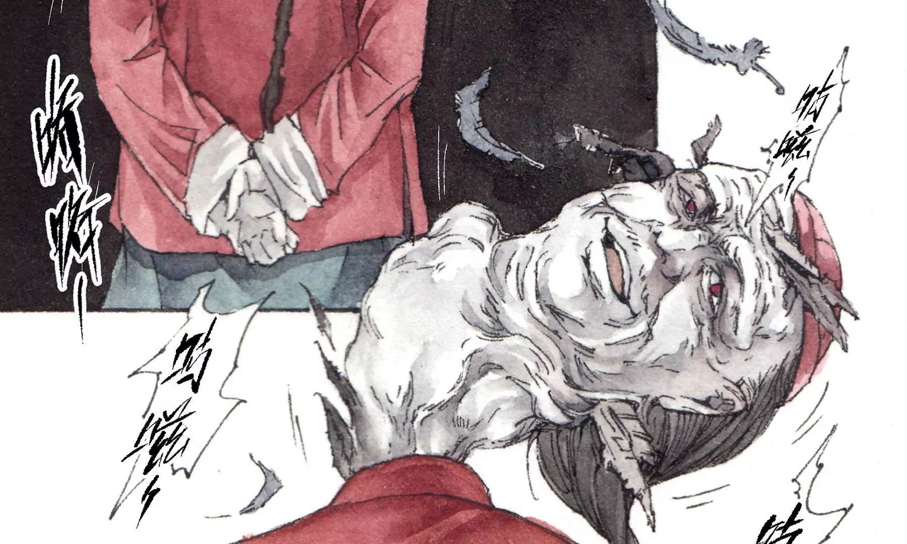 莫虛吟之蓬萊客 - 第2話  人面鴉(1/3) - 2