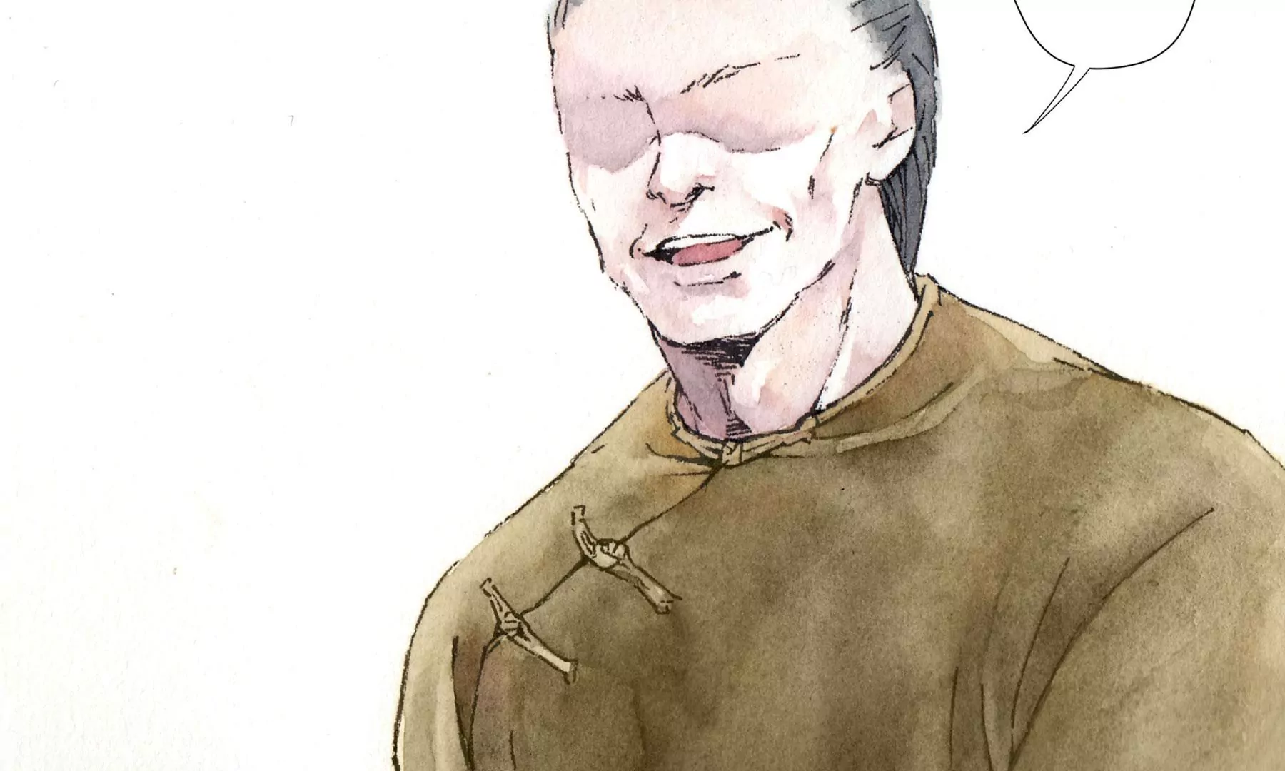 莫虛吟之蓬萊客 - 第2話  人面鴉(2/3) - 1