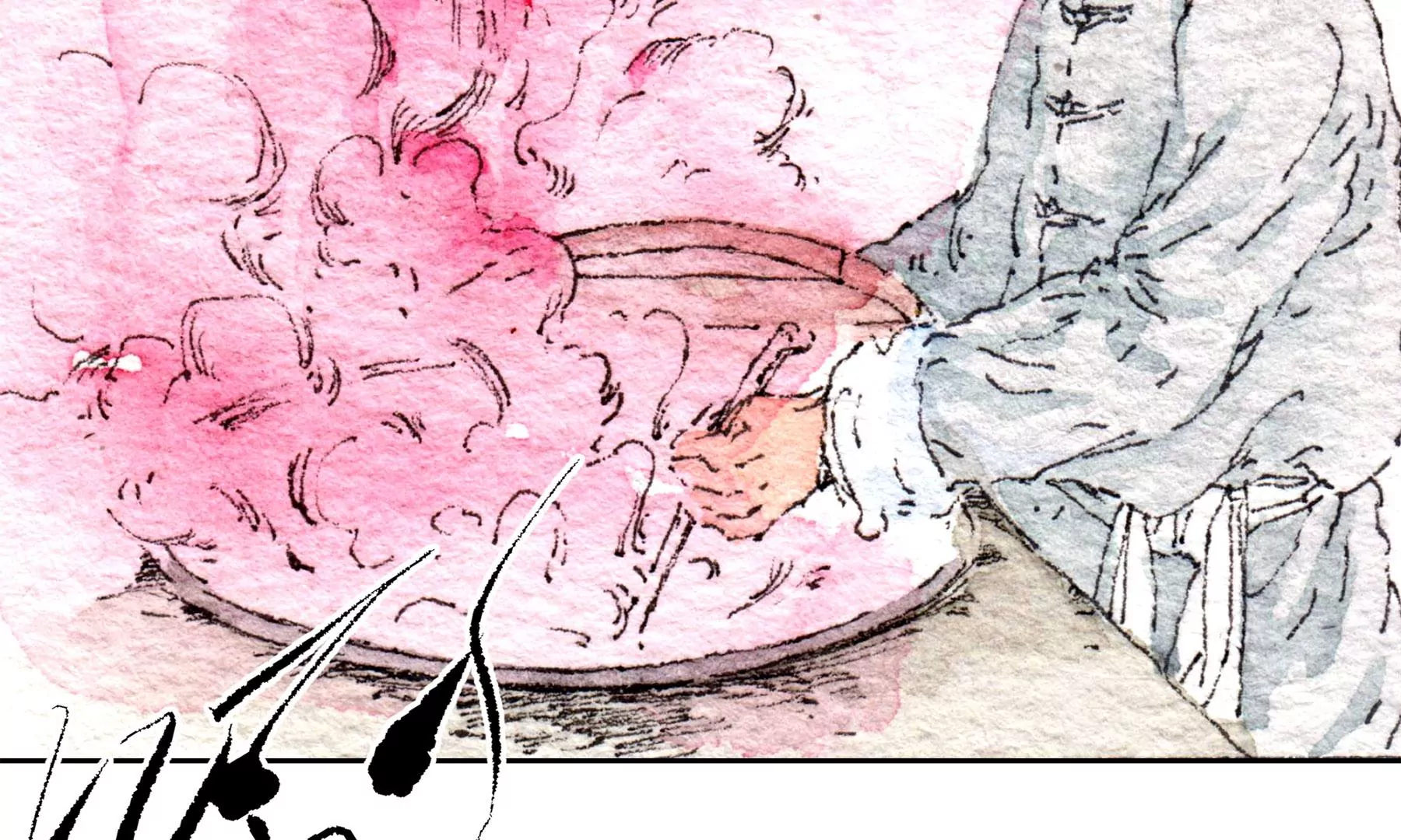 莫虛吟之蓬萊客 - 第20話  異象(1/3) - 6