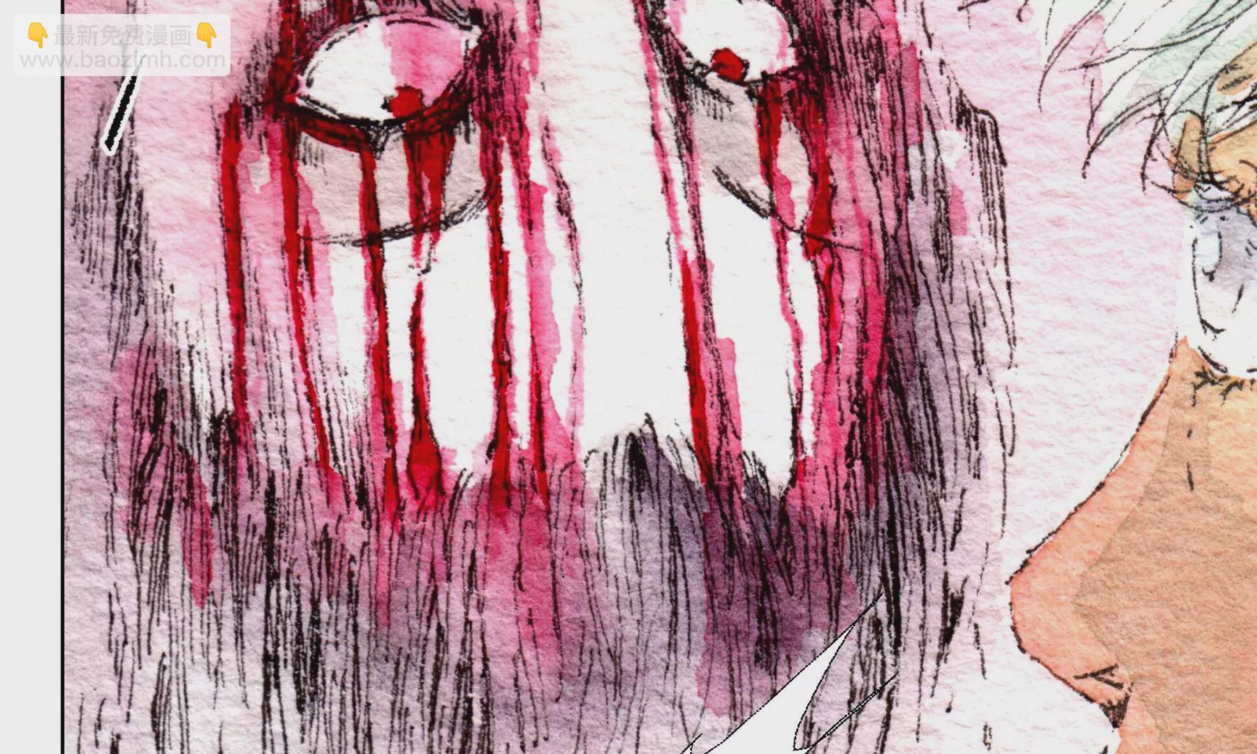 莫虛吟之蓬萊客 - 第20話  異象(1/3) - 8