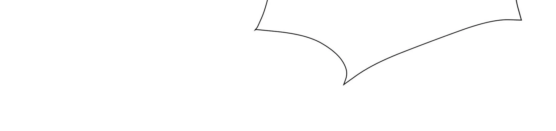 莫虛吟之蓬萊客 - 第20話  異象(2/3) - 1