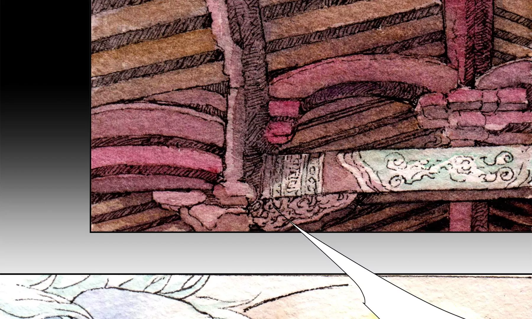 莫虛吟之蓬萊客 - 第20話  異象(2/3) - 5