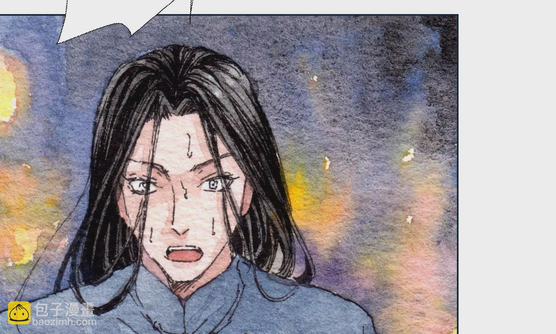 莫虛吟之蓬萊客 - 第22話  縣城迷案(1/2) - 1