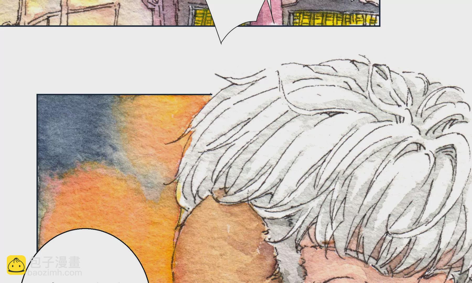 莫虛吟之蓬萊客 - 第22話  縣城迷案(1/2) - 6