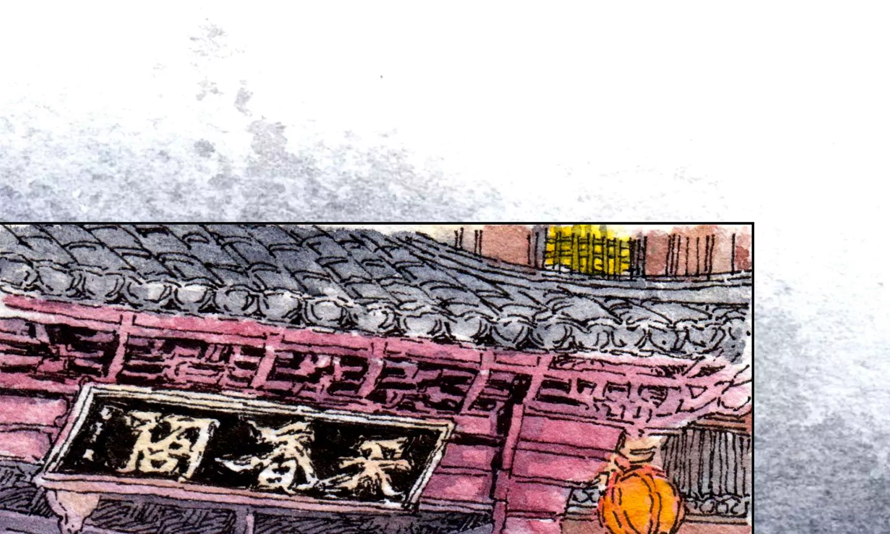 莫虛吟之蓬萊客 - 第24話  綺樓重夢(1/2) - 4