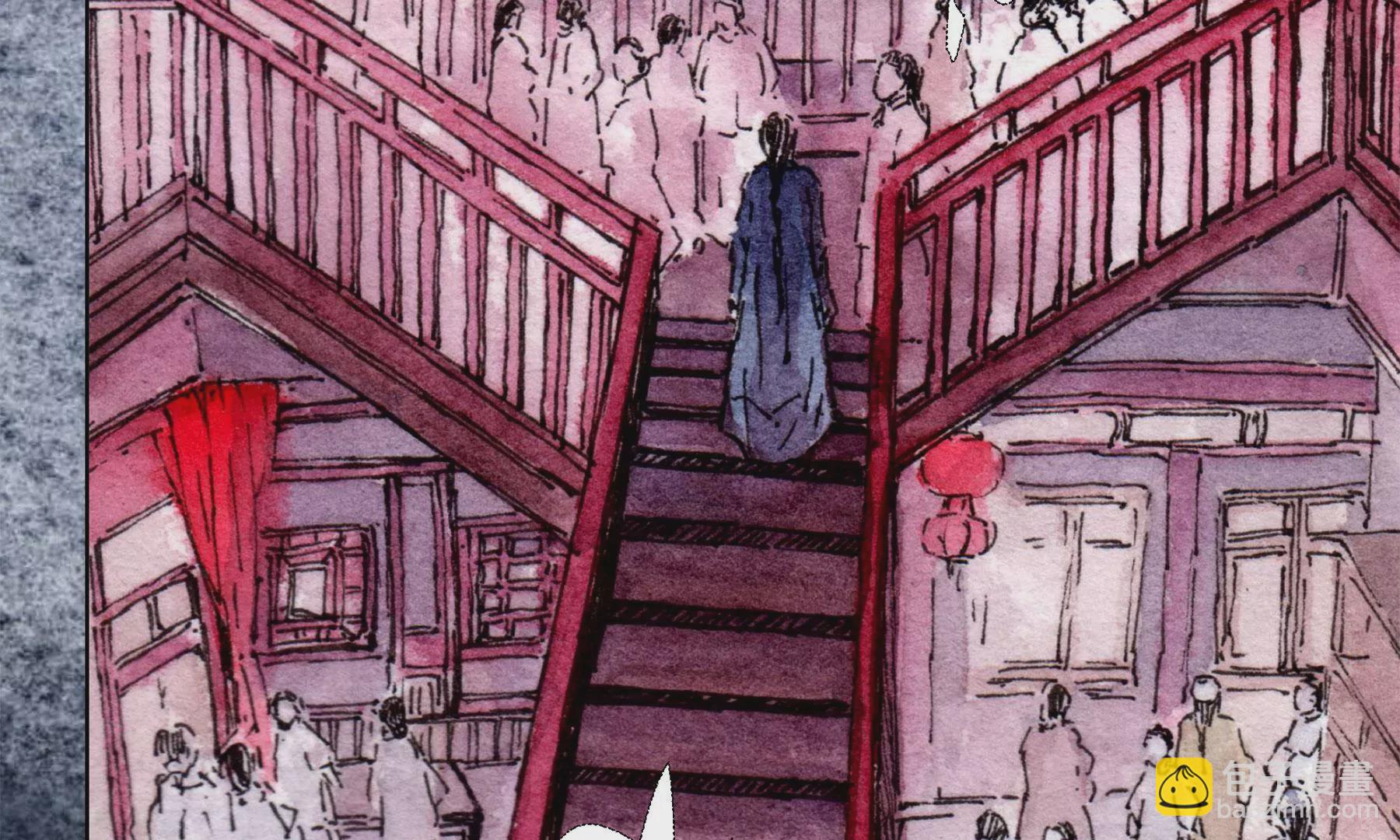 莫虛吟之蓬萊客 - 第24話  綺樓重夢(1/2) - 2