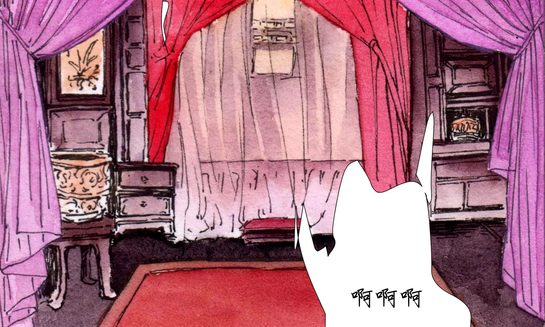 莫虛吟之蓬萊客 - 第24話  綺樓重夢(1/2) - 7