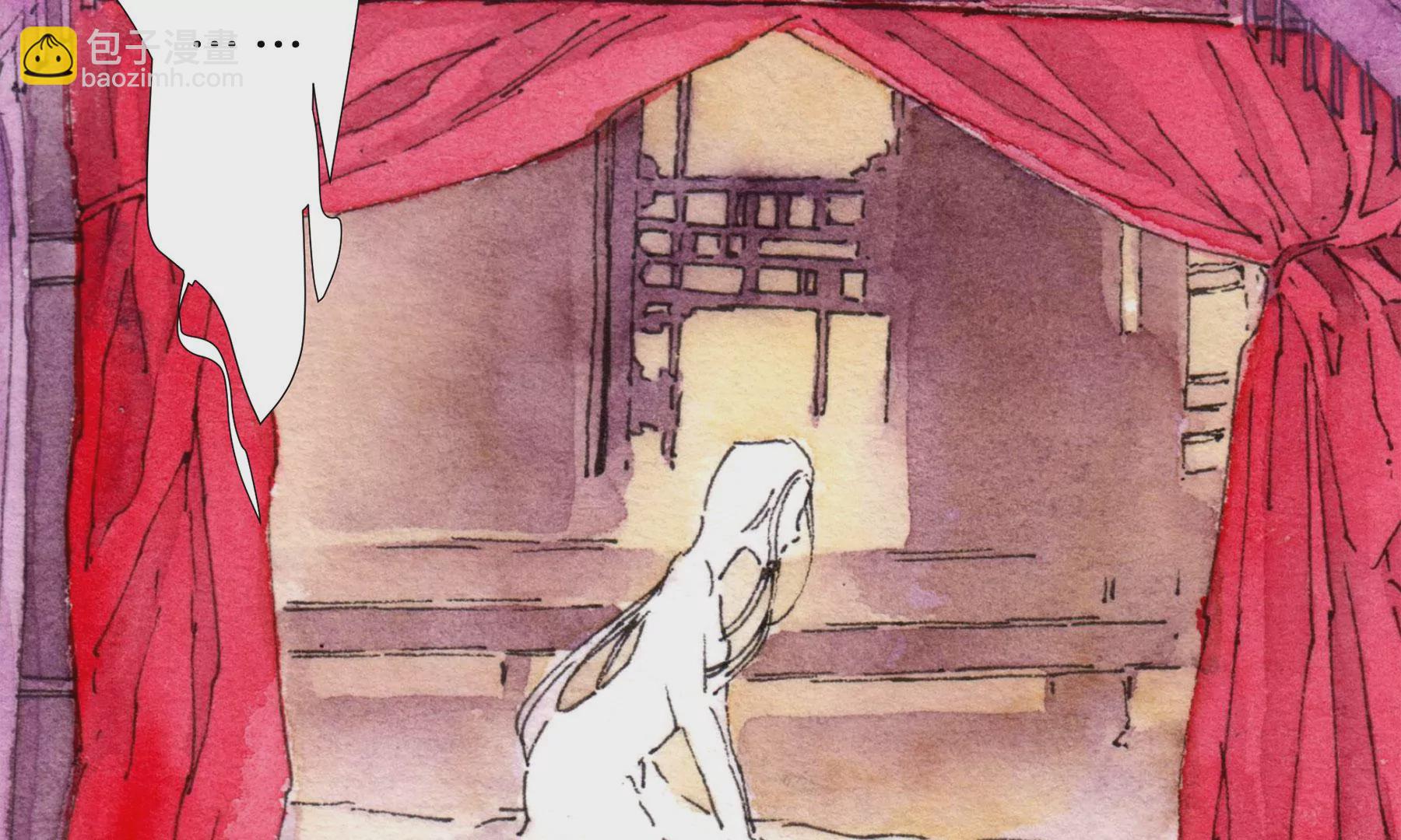 莫虛吟之蓬萊客 - 第24話  綺樓重夢(1/2) - 1