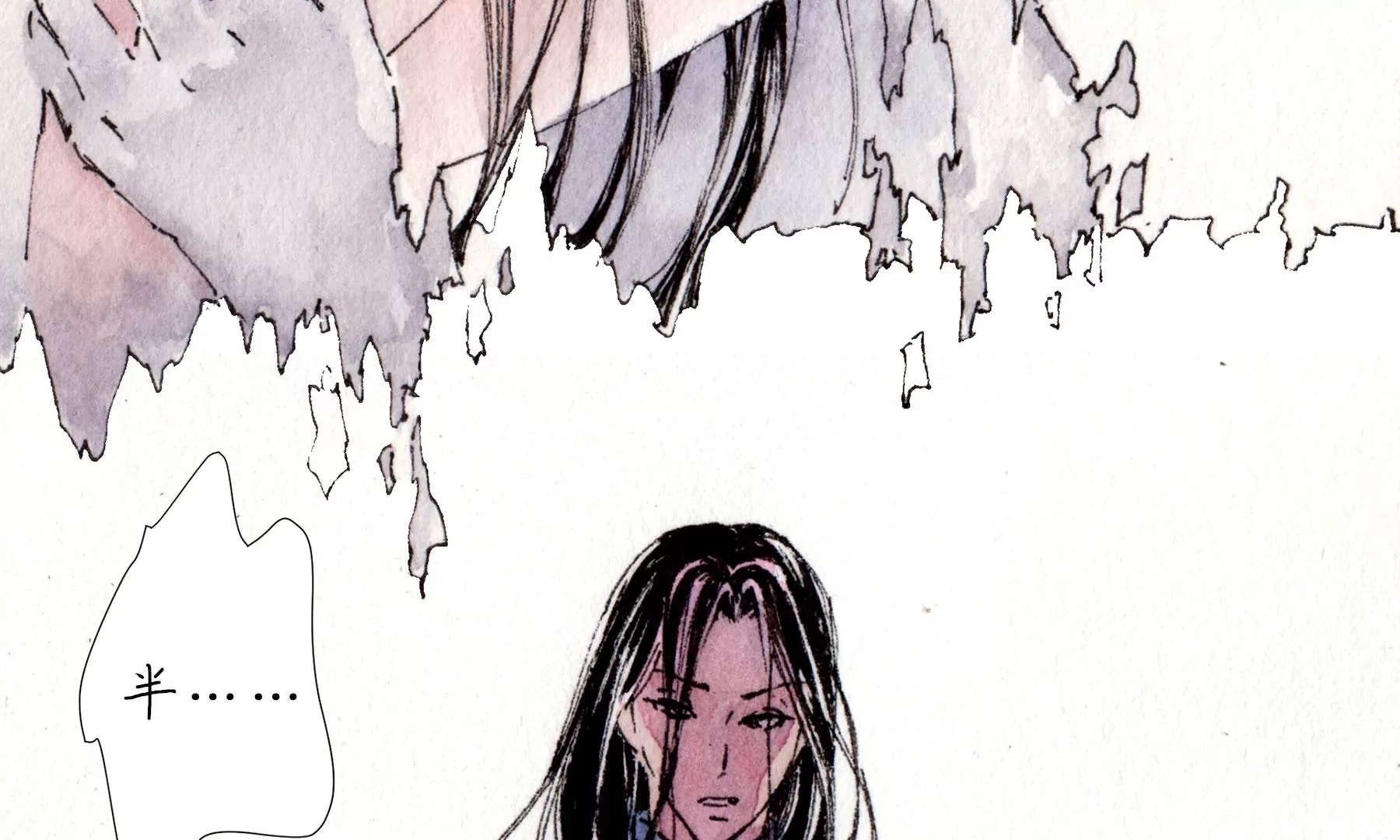 莫虛吟之蓬萊客 - 第24話  綺樓重夢(2/2) - 5