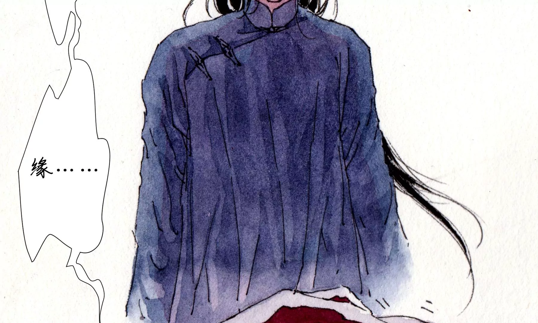 莫虛吟之蓬萊客 - 第24話  綺樓重夢(2/2) - 6