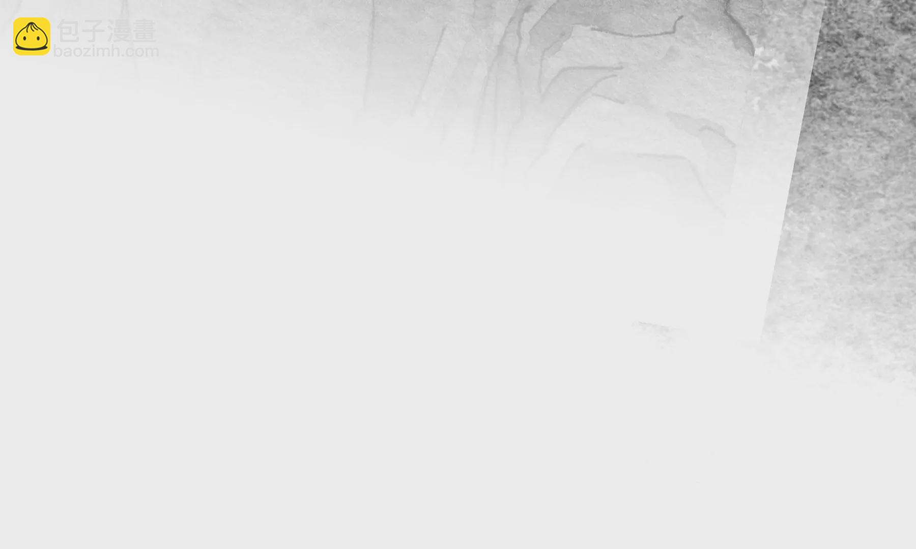 莫虛吟之蓬萊客 - 第24話  綺樓重夢(2/2) - 7