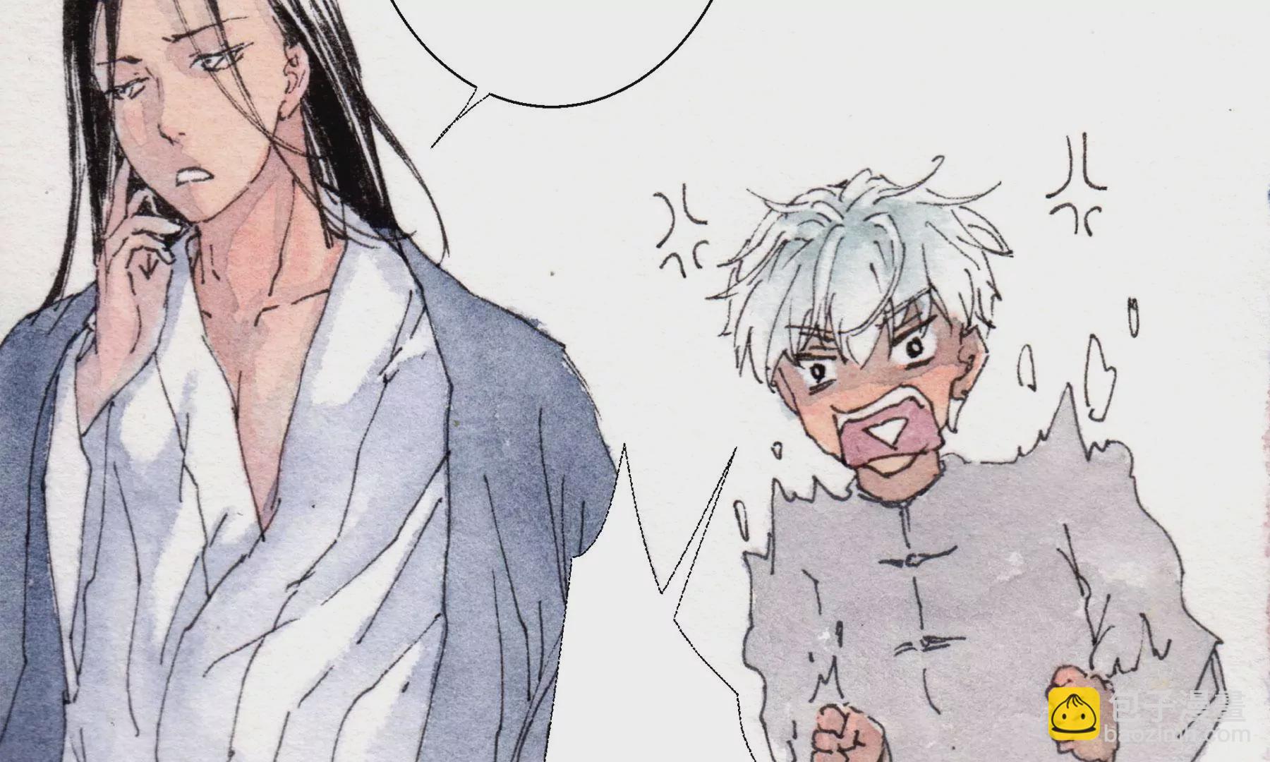 莫虛吟之蓬萊客 - 第24話  綺樓重夢(2/2) - 2