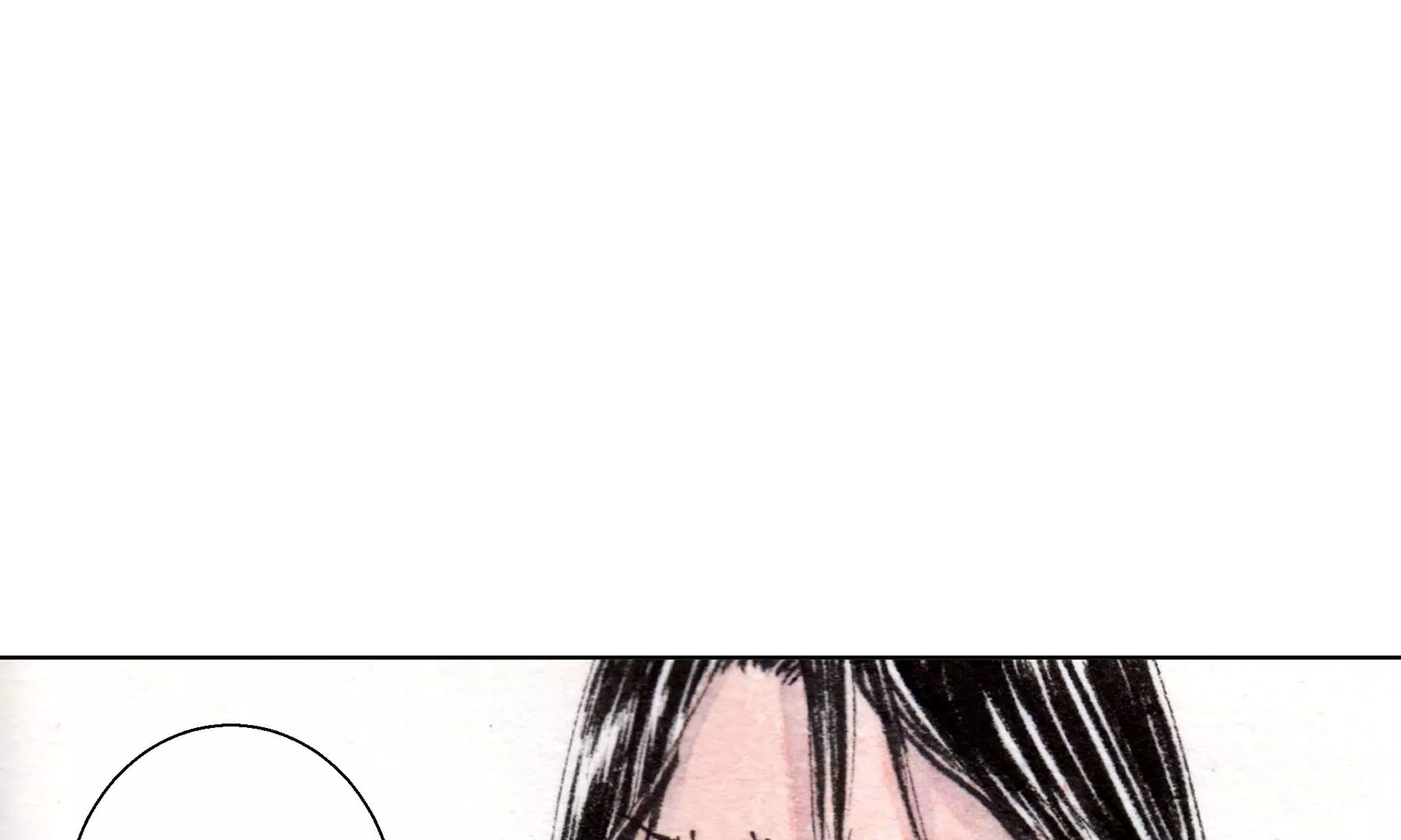 莫虛吟之蓬萊客 - 第24話  綺樓重夢(1/2) - 8