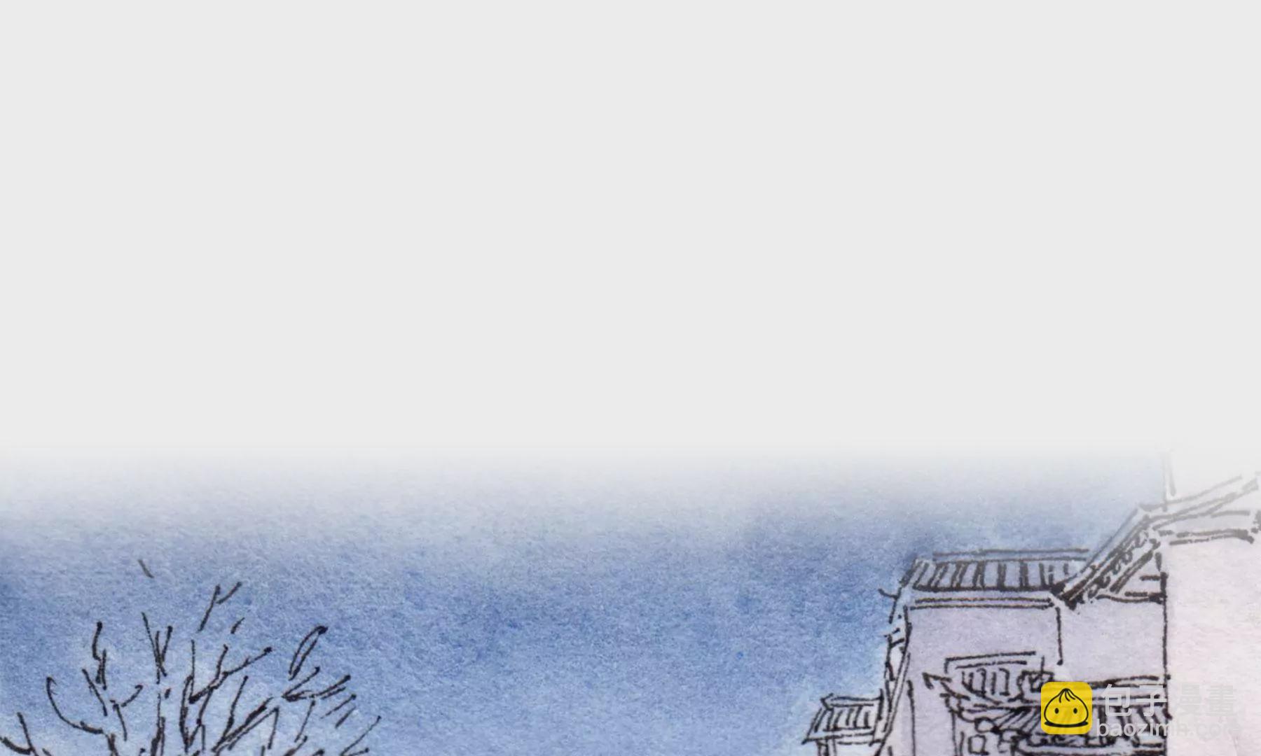 莫虛吟之蓬萊客 - 第24話  綺樓重夢(2/2) - 2